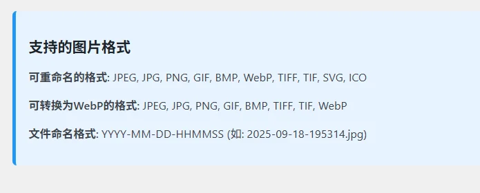 file