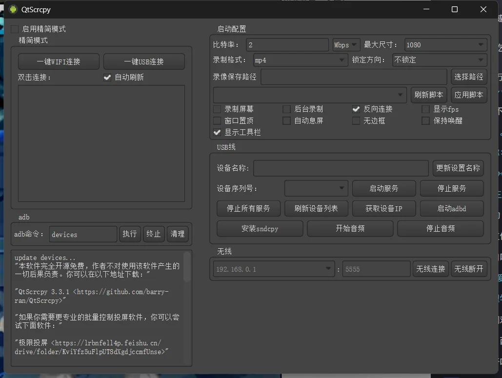 file