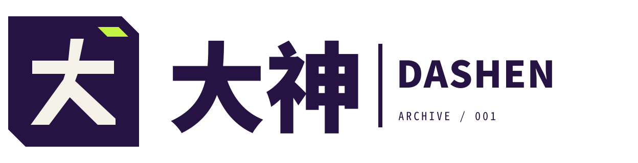 大神网
