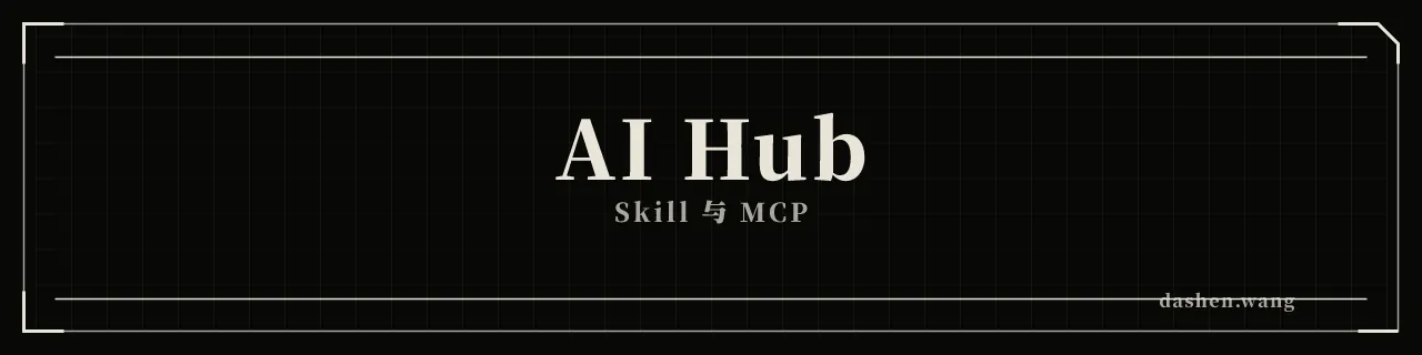 Skills