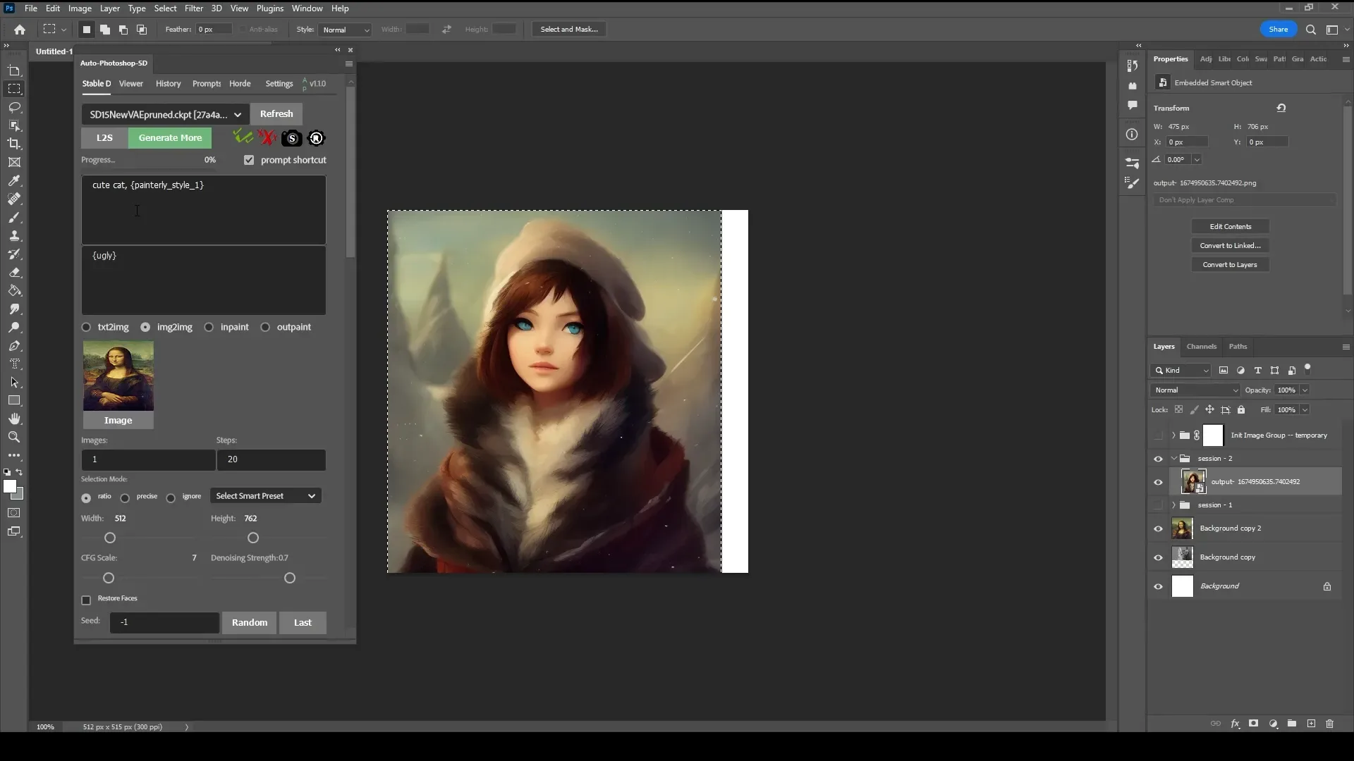 Auto-Photoshop-StableDiffusion-Plugin：释放Photoshop中的AI潜力