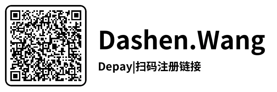 Depay扫码注册链接