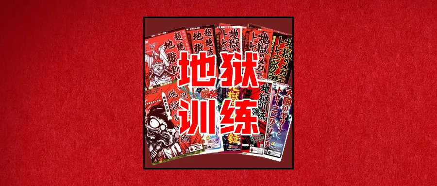 历史文章图片