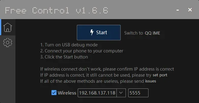 FreeControl：在 Windows 电脑上控制 Android 设备的工具