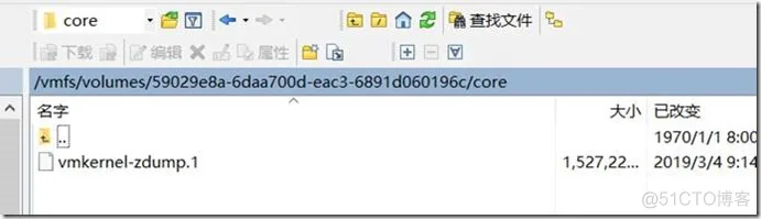 ESXI主机紫屏分析方法