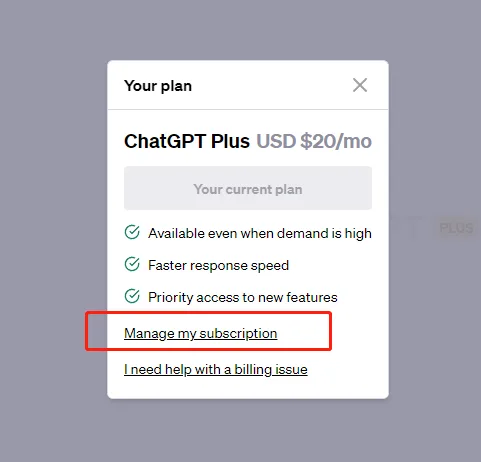 2023-04-24 王大神的chatgpt plus订阅方案