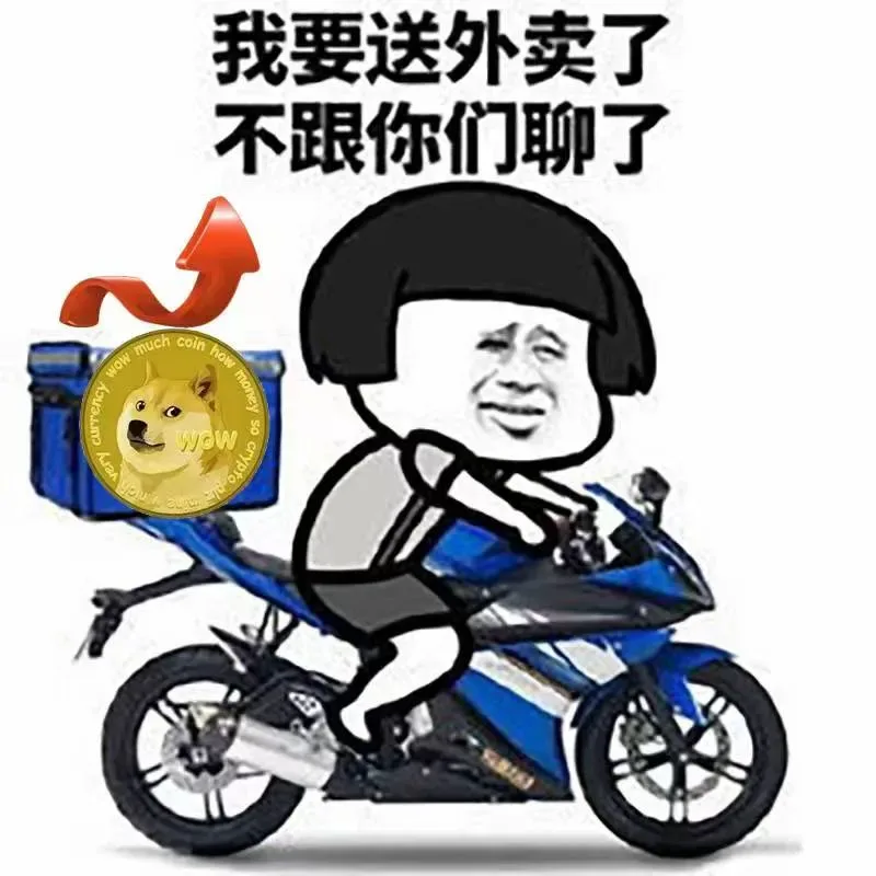 数字货币交易日记：风险与收益的永恒博弈