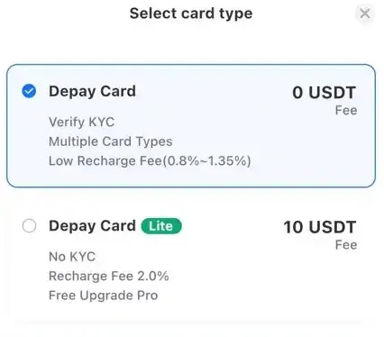 Depay Lite卡
