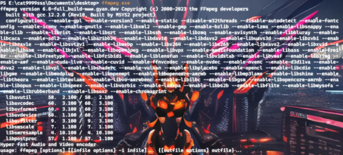 windows10/11安装ffmpeg并设置环境变量