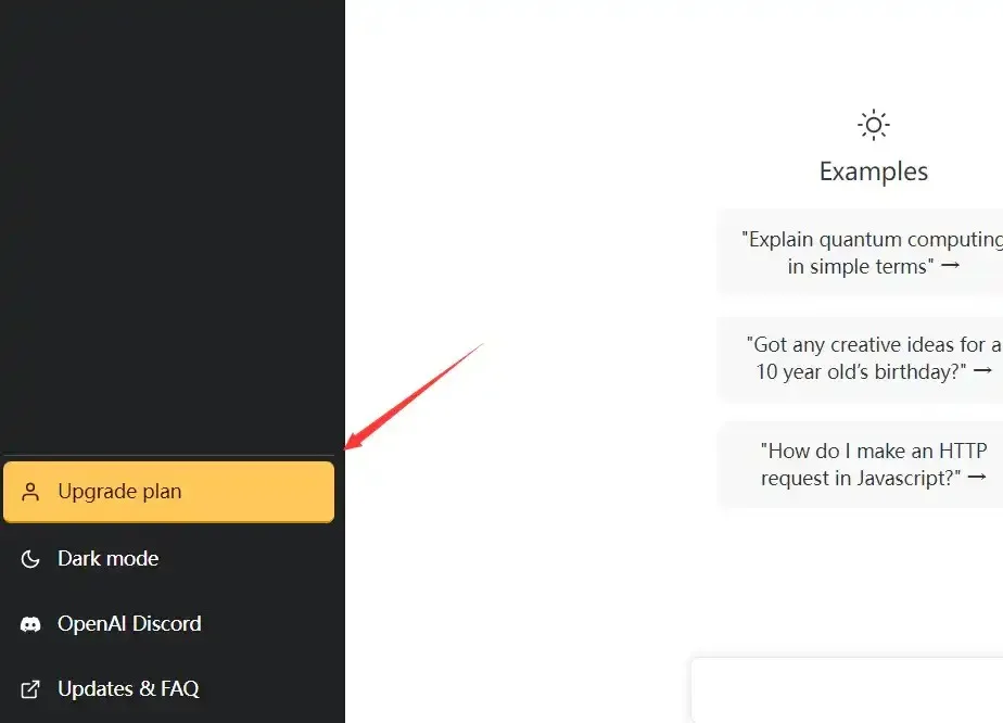 本文介绍国内如何使用虚拟信用卡Deapy购买ChatGPT Plus
