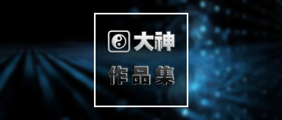 如何使用Python批量转换不同格式的图片为JPG格式